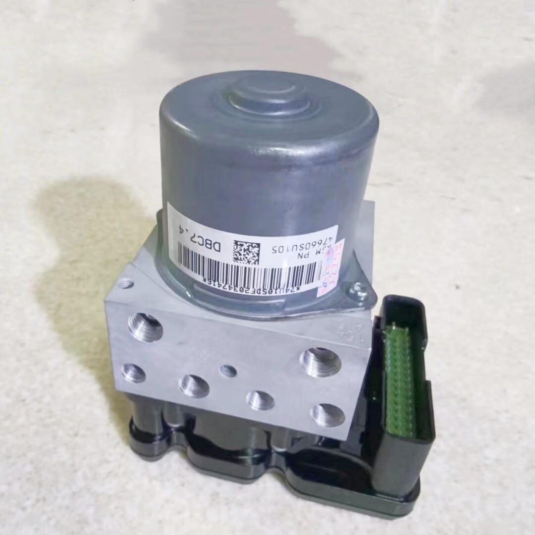 纳智捷大七u7suv刹车abs泵总成模块电脑版4驱2驱四驱全车配件大全