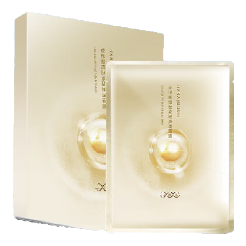 ��ӡ��Ĥ��Ƭ��ˮ��ʪ��ˬ����Ʒ��Ůʿ���� �����µ��󡿽�ԭ����Ĥ10Ƭ 27.45Ԫ