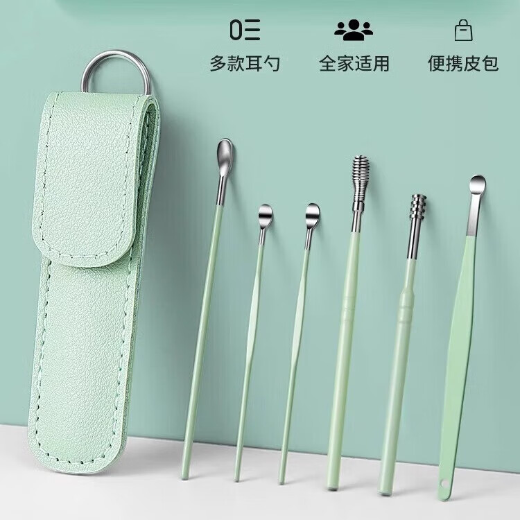 【优选百货】挖耳勺子掏耳朵家用采耳屎专业工具套装抠耳朵扣耳勺 天空蓝-便携耳勺6件套