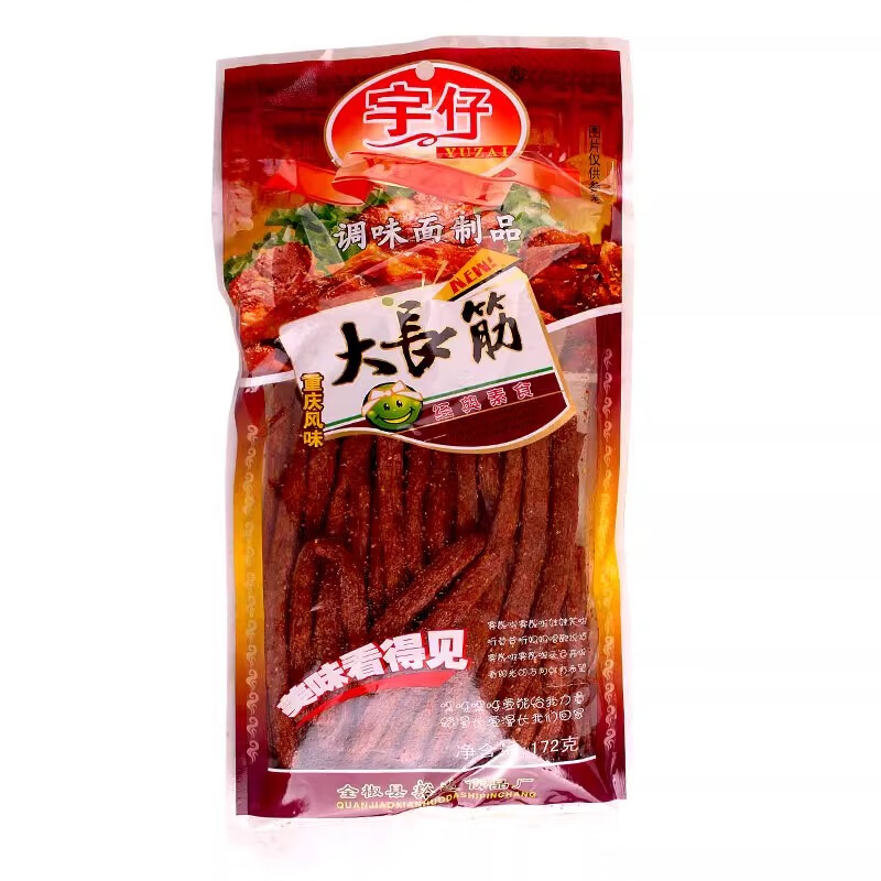 隽颜堂宇仔大长筋辣条儿时怀旧零食品8090后回忆小吃麻辣大长今素食