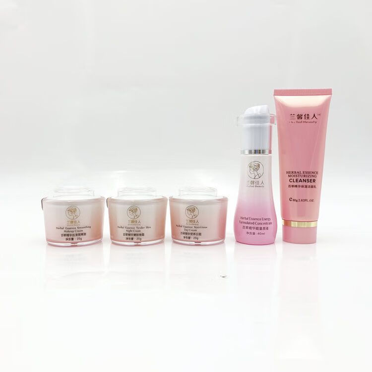 shxi樱漫植物水嫩焕颜莹润樱诗曼五合一装五件套化妆品