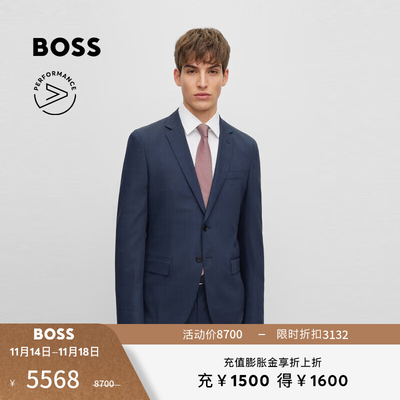 BOSS�����������ͨ��ϵ�С���ʿ����ͼ����ë������� 404-����ɫ EU:46A��S����)