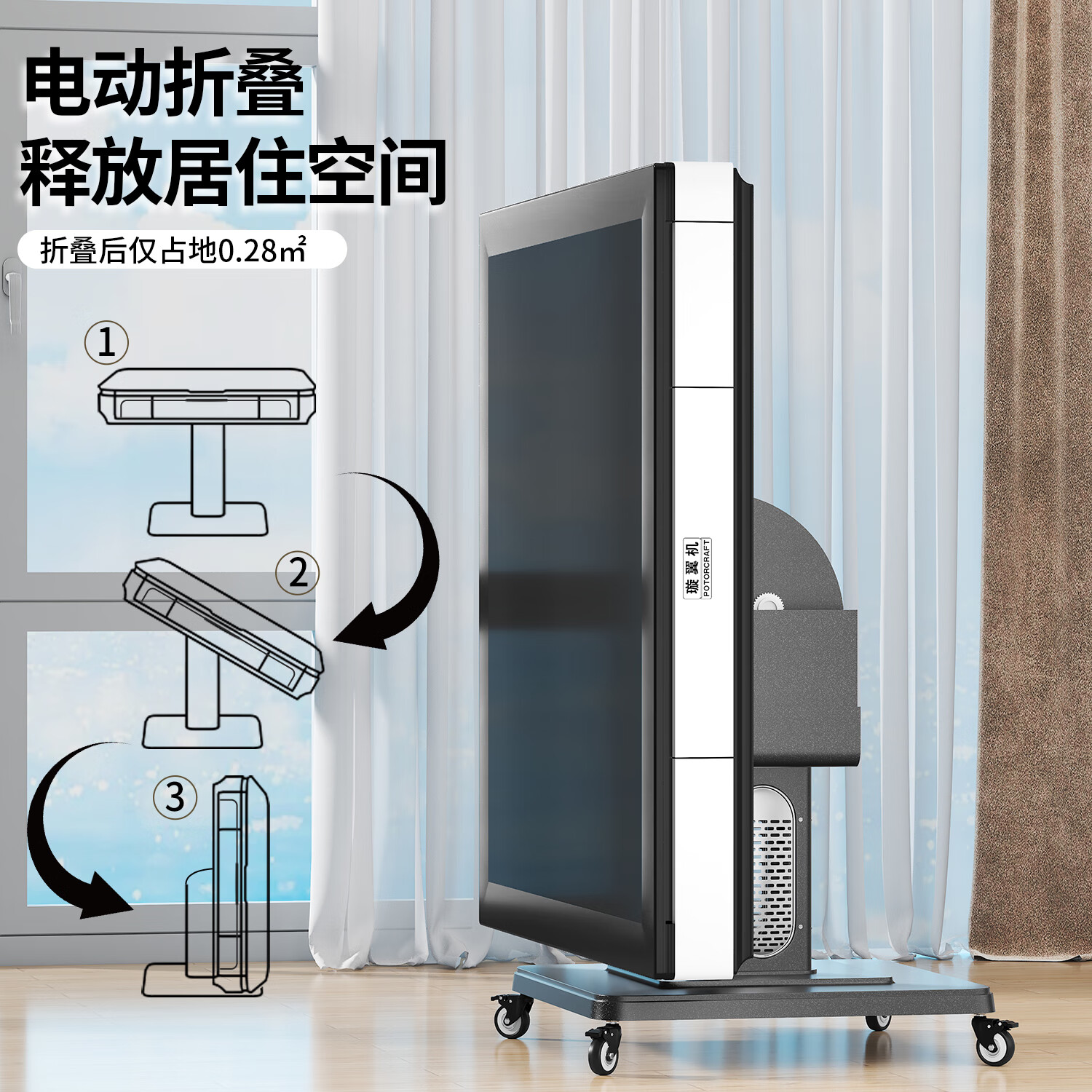 世佑全自动麻将机一键电动折叠餐桌麻将桌一体两用低音四口机 直口机幻影黑+盖板+电动折叠