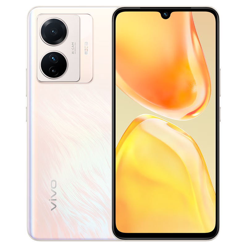 vivo维沃  vivo s15e【全新未激活未拆封 全国联保】手机新品5g5旗舰