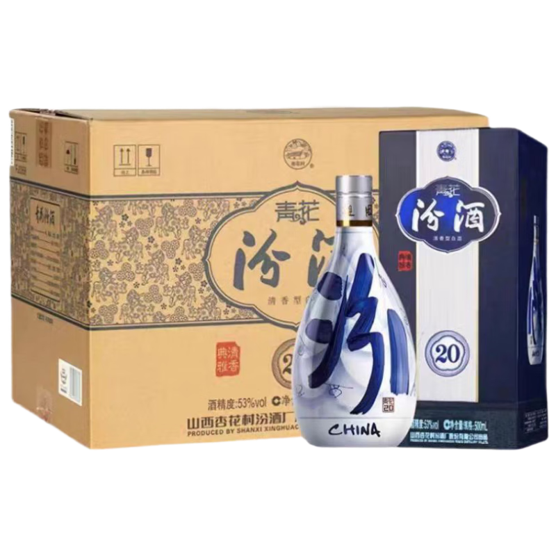 ھ ໨20 53 500ml*6ƿ װ Ͼ Ͱ׾ 2898.72Ԫ