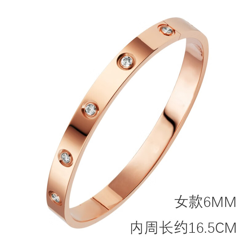 QUAMER老鳳凰金店款網(wǎng)紅彩金鍍18K色玫瑰金手鐲女簡(jiǎn)約小清新鈦鋼閨蜜情 LOVE玫瑰金色手鐲 小號(hào)