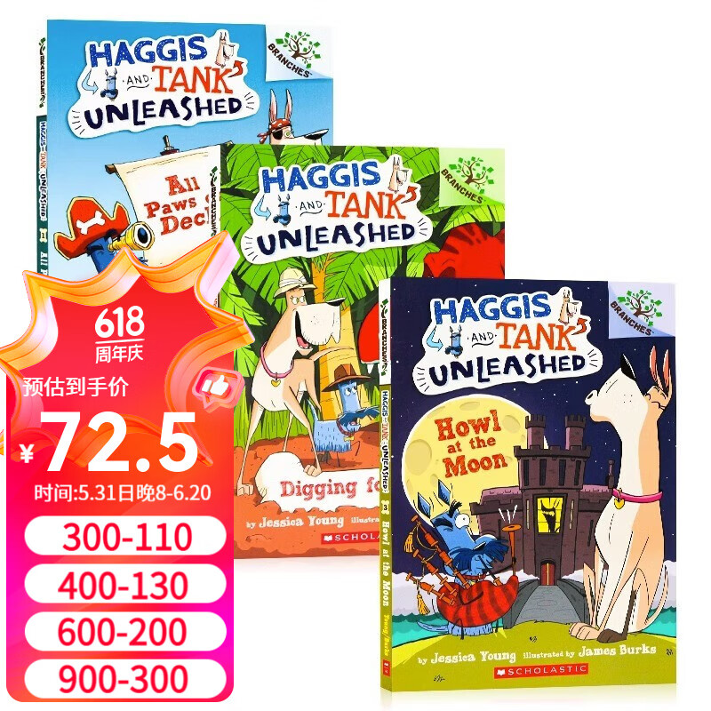 Haggis and Tank Unleashed 狗狗坦克和哈吉斯3册  英文原版Scholastic Branches学乐大树系列桥梁书 全彩漫画书 课外阅读故事书