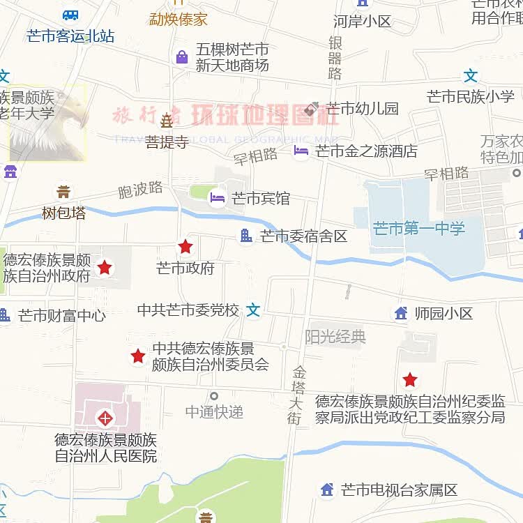 超大巨幅芒市市区地图墙贴定做城市城区海报2024新版装饰画芯 芒市