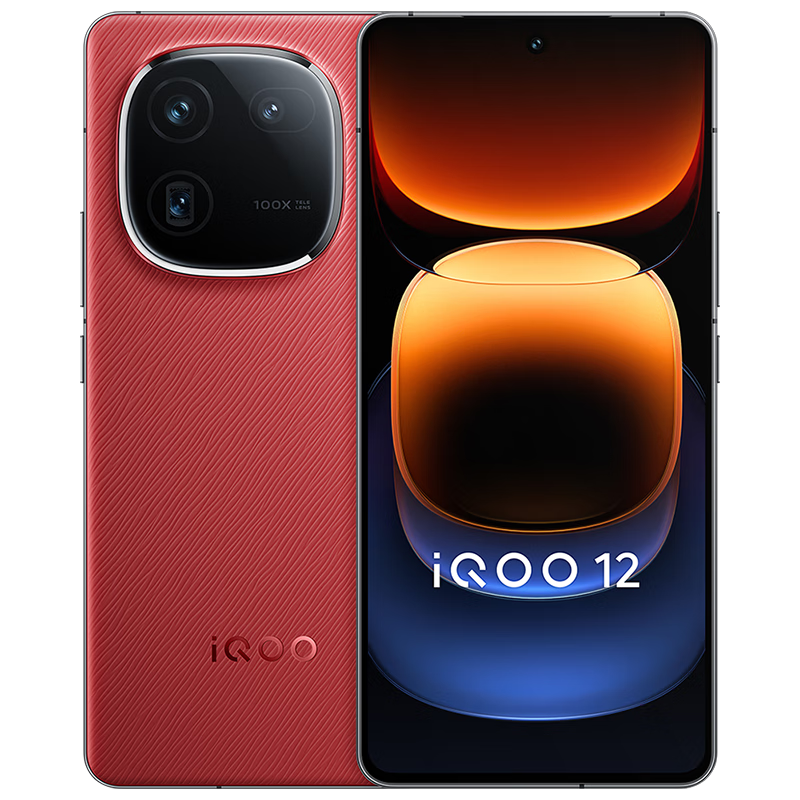 vivo iQOO 12 16GB+512GBȼ;�� ���������� 8 ���е羺оƬQ1 �������Ǳ��ʽ���� 5G�羺�ֻ�