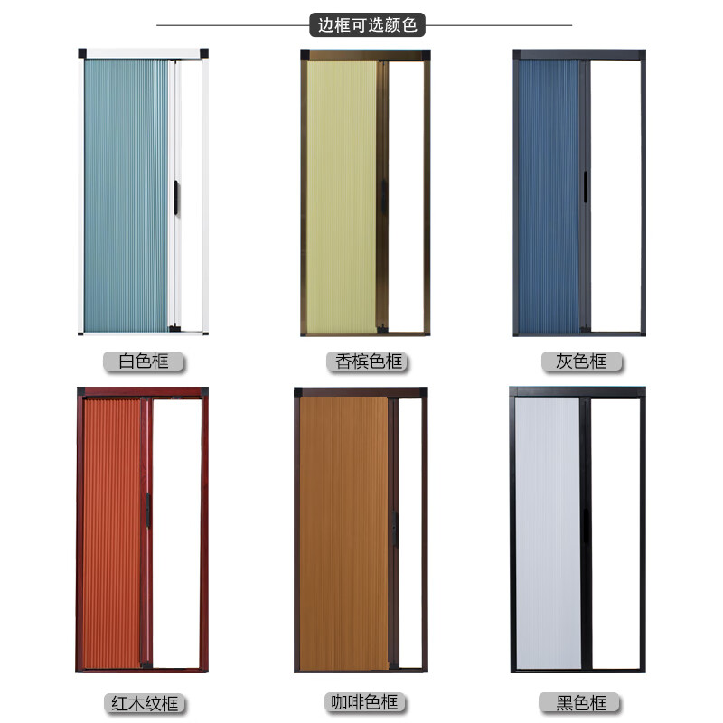 厨房卧室阳台空调隔断移门有轨隐形推拉门铝合金免打孔 边框 定制尺寸