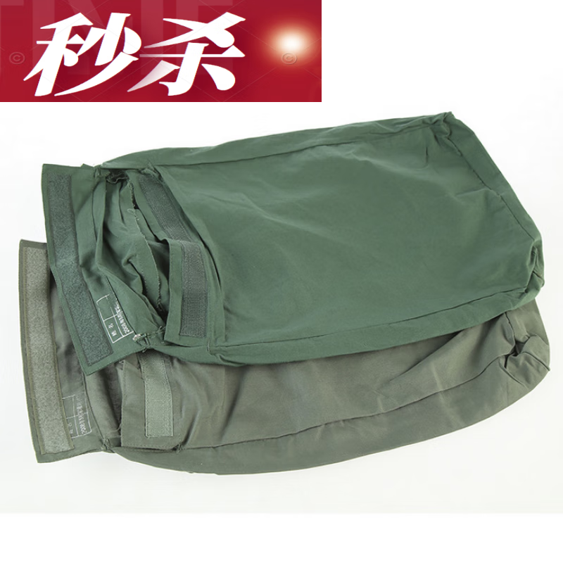 04陆军绿枕头套(47*28