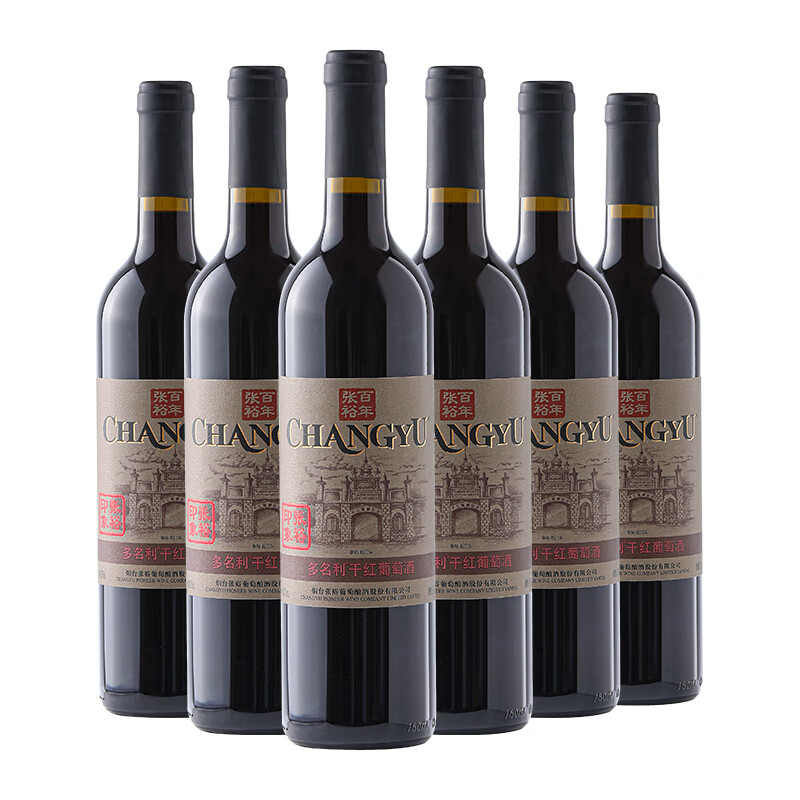 张裕红酒经典印象老门头赤霞珠干红葡萄酒750mlx6瓶整箱