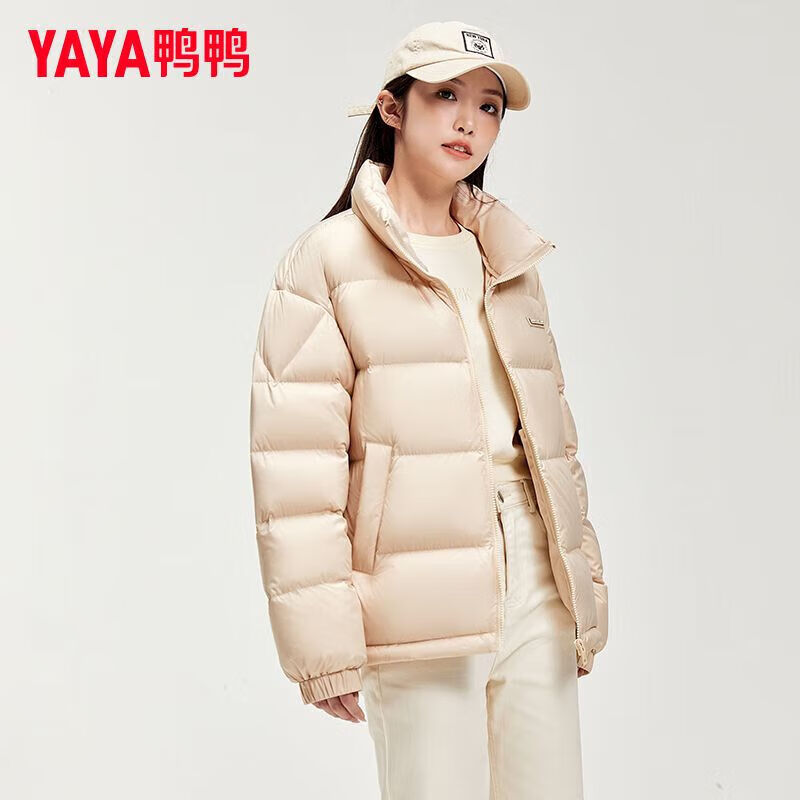 鸭鸭（YAYA）2025年冬季新款面包服羽绒服男女同款时尚短款立领保暖外套 青光黑色 M 【110-130斤】