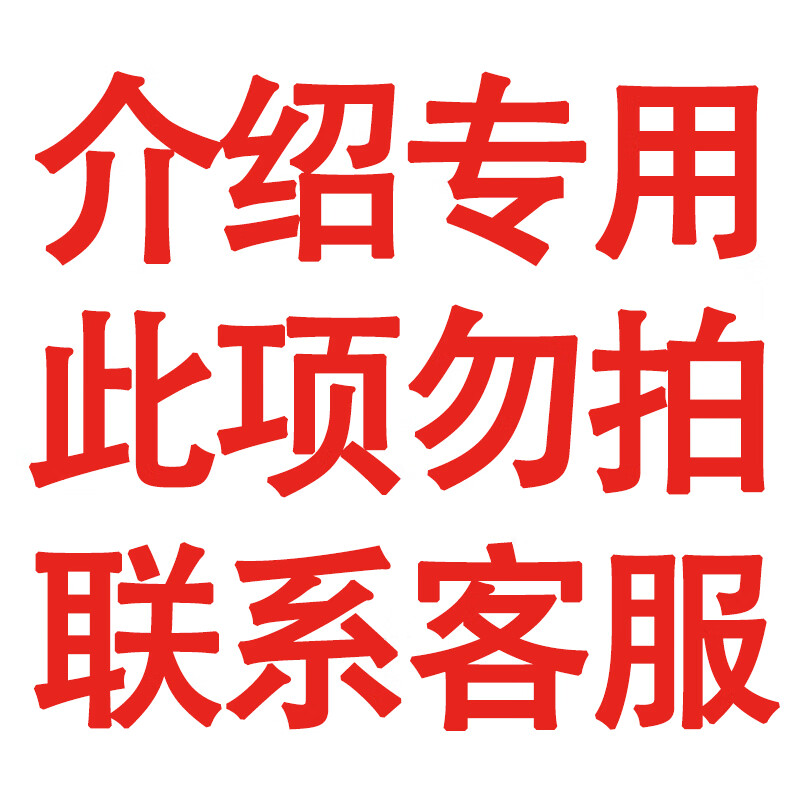 法兰加变废为宝 手工制作大学生成品自制乐器材料diy吉他废物利用幼儿