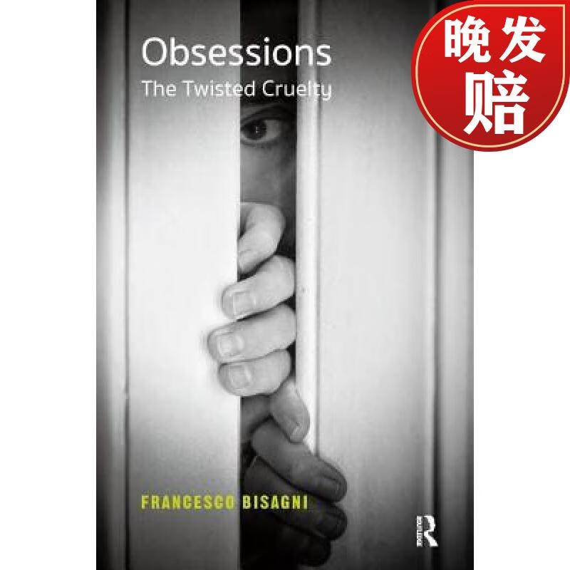 【4周达】obsessions: the twisted cruelty