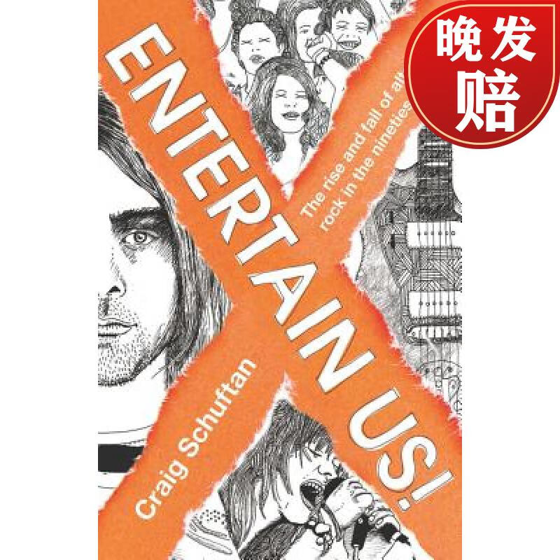 【4周达】entertain us: the rise and fall of alternative rock in