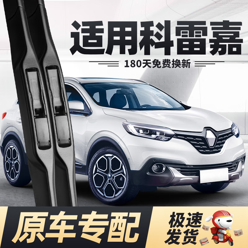 ŵ׼Ƭ201616ר޹ǰԭһ 29.51Ԫ