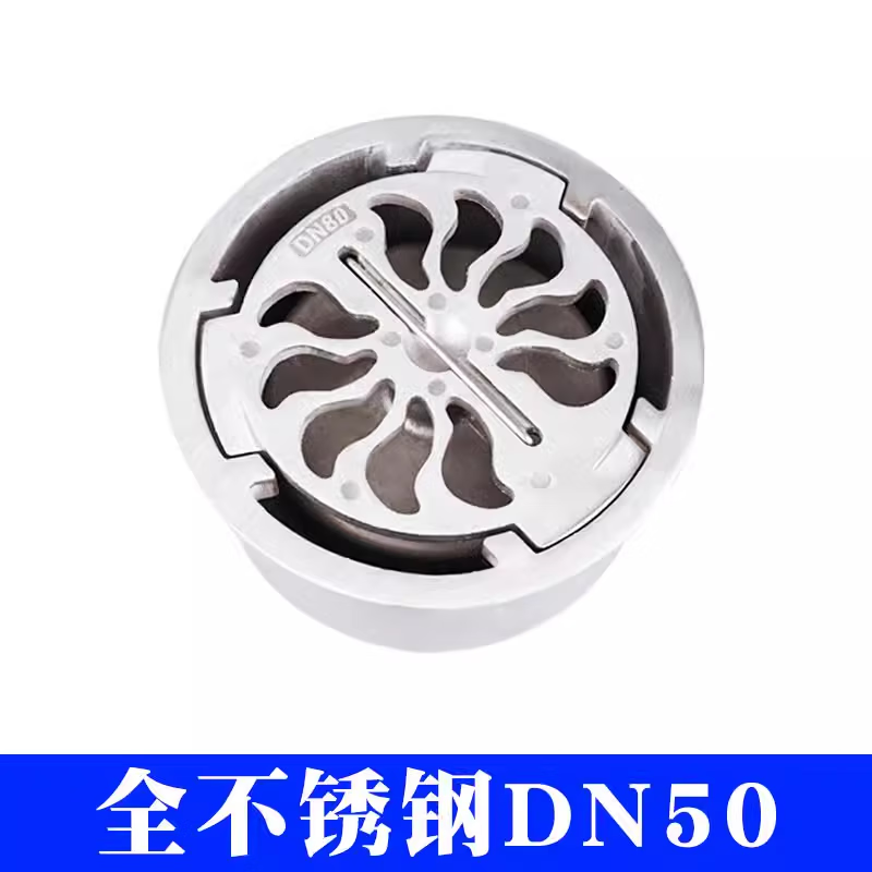 clcey消防不锈钢防爆地漏 人防专用防爆波地漏dn50 80 100防臭地漏