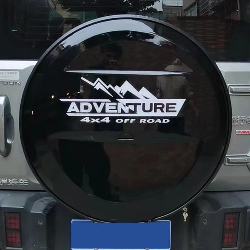 蔻均缕免打孔2024款捷途旅行者后备胎罩全尺寸8A改装山海2备胎壳 旅行者 亮黑款