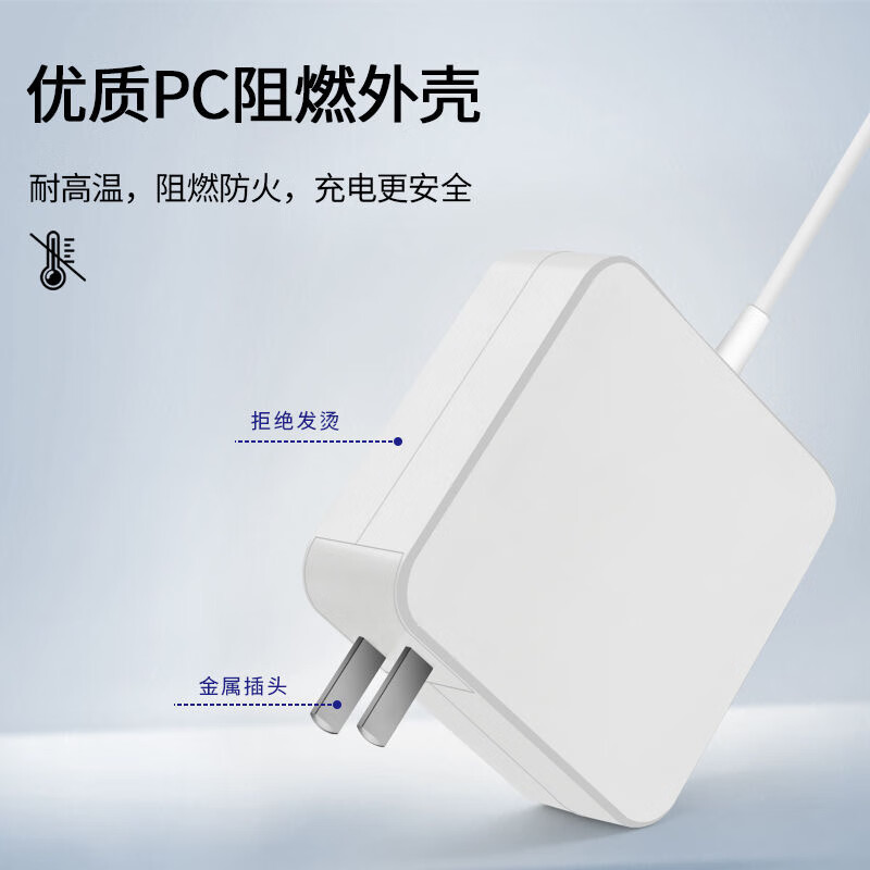 适用联想华为小米笔记本充电器 45W65W90W100W超级快充小新Type-C 黑色65W 20V-3.25A