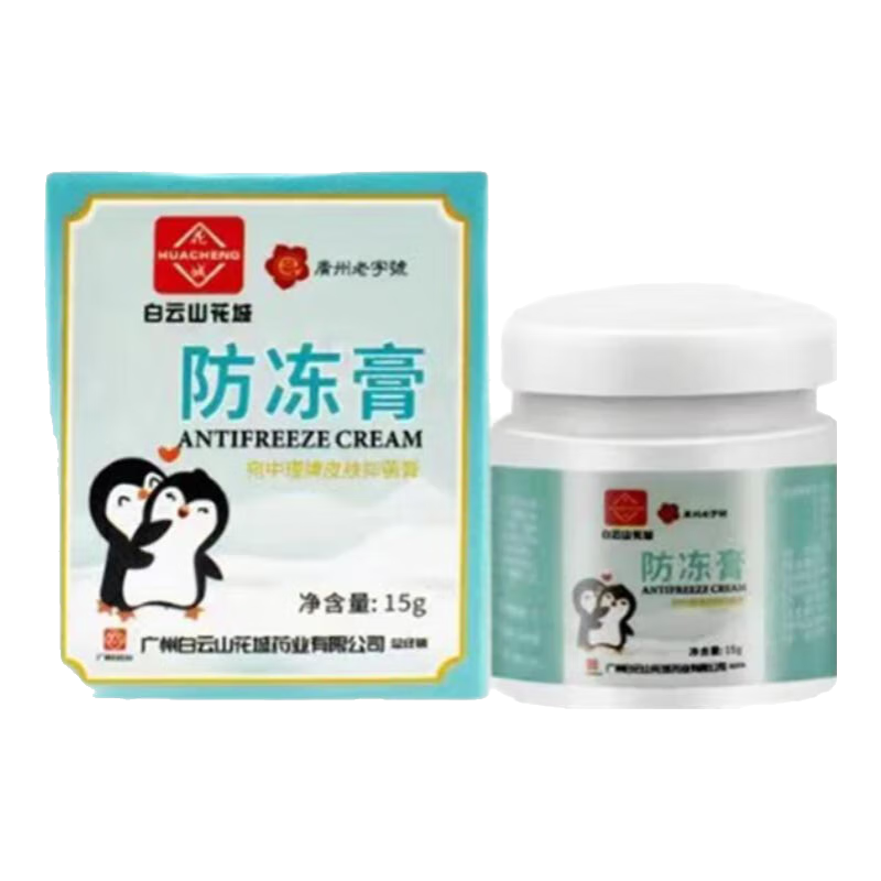 ���ڲ���������ɽ������15g/�ж�����ֹ���˸�����������Ѷ��������˶�ͯͨ�� 1�� ������ 15g���ﶬ�ر���