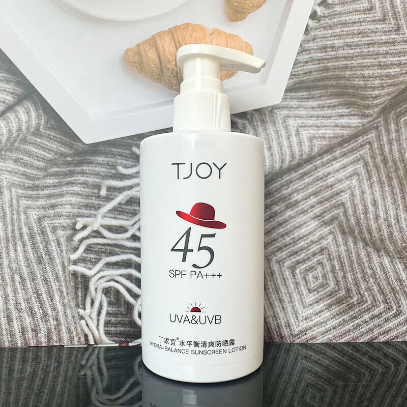 丁家宜(TJOY)美白物理防晒乳高倍隔离露遮瑕清爽不油腻学生女隔离防晒霜面部 丁家宜水平衡清爽防晒露200ml