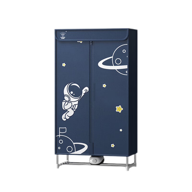 鉆石牌(DIAMOND)烘干機家用干衣機小型衣柜式風(fēng)干烘衣機大容量定時嬰兒衣物烘干衣柜兩用宿舍雙層暖風(fēng)干衣柜 1.5米19管帶輪+450分鐘定時 490L