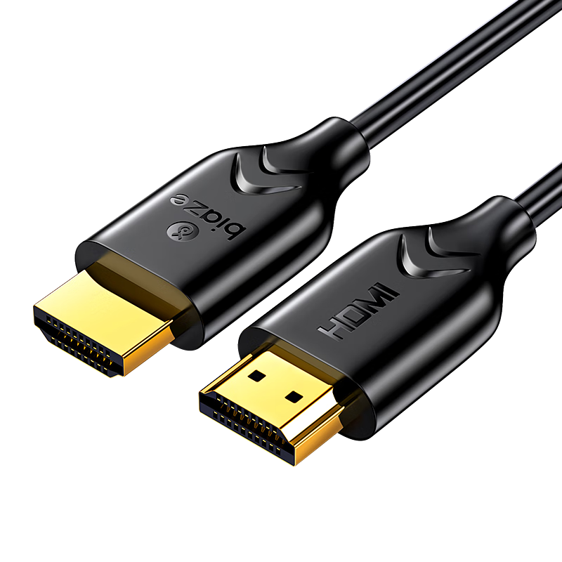 毕亚兹 HDMI线2.0版 数字高清线3D视频线 0.75米 18Gbps投影仪电脑电视机机顶盒数据连接线 HX9