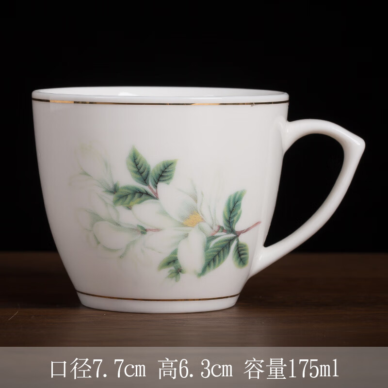 茶花杯子致癌图片