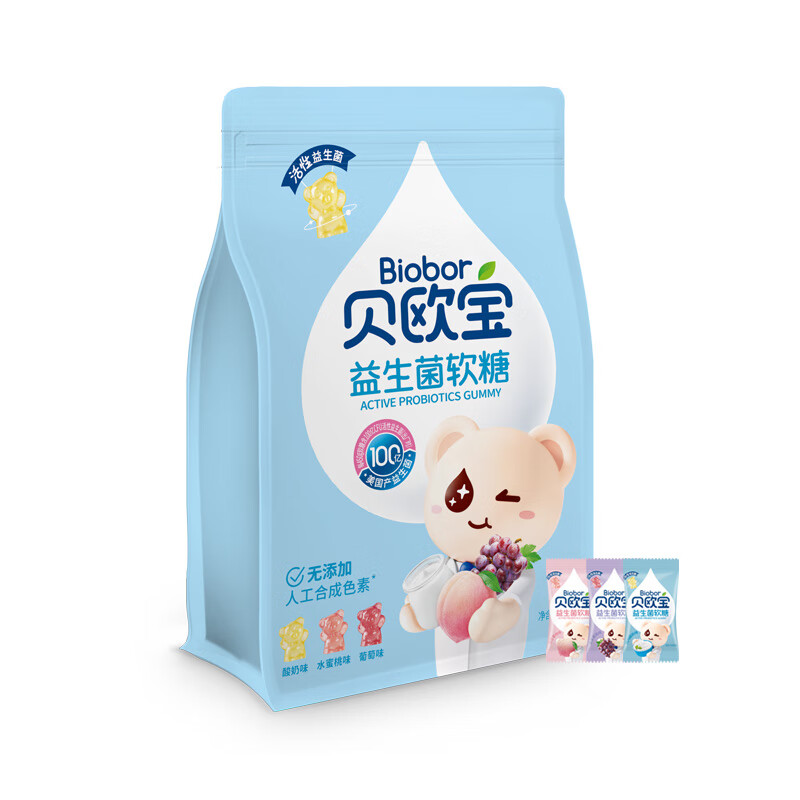 贝欧宝活性益生菌软糖儿童营养糖果零食消食成人送礼糖0添加小熊橡皮糖 【混合口味】益生菌软糖450g