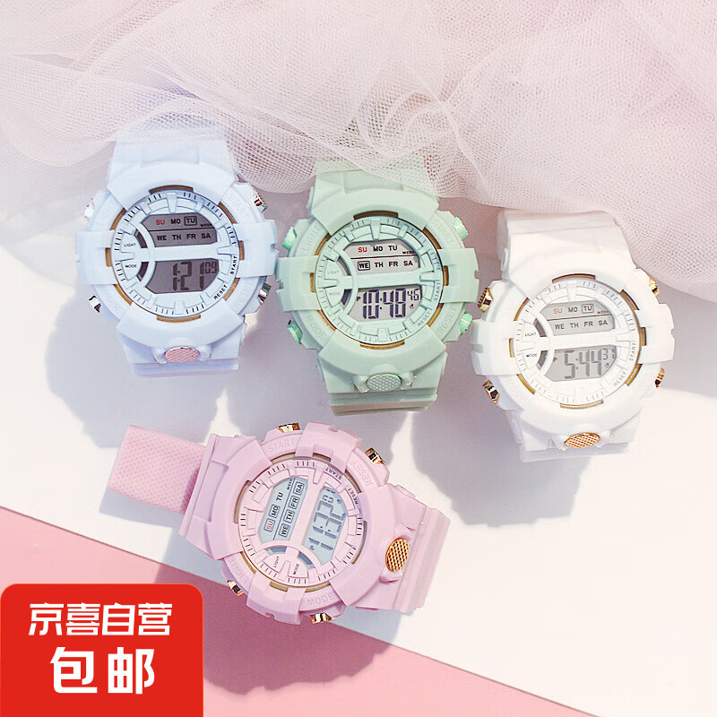 �������ֱ�ѧ����С��ɭϵ�����޺���ʱ�м�Լҹ��ԭ��ѧ���ֱ� ��ɫ