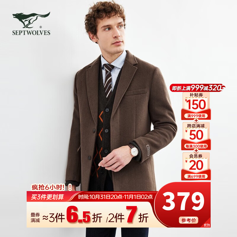 ��ƥ��ë�ش������г�������������ë����ʱ�����о�ɫ��������װ���·� 303(����) 48A