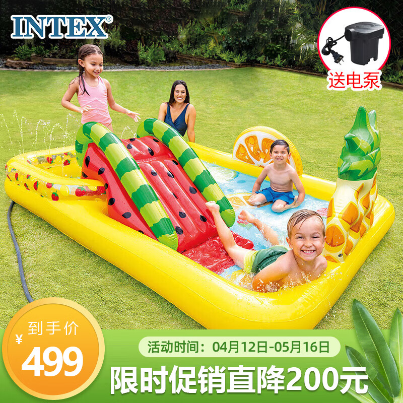 INTEX 57158水果乐园戏水池 家用卡通滑梯充气儿童喷水池244*191*91cm