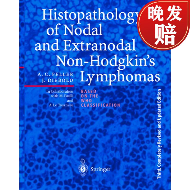 【4周达】histopathology of nodal and extranodal non-hodgkins