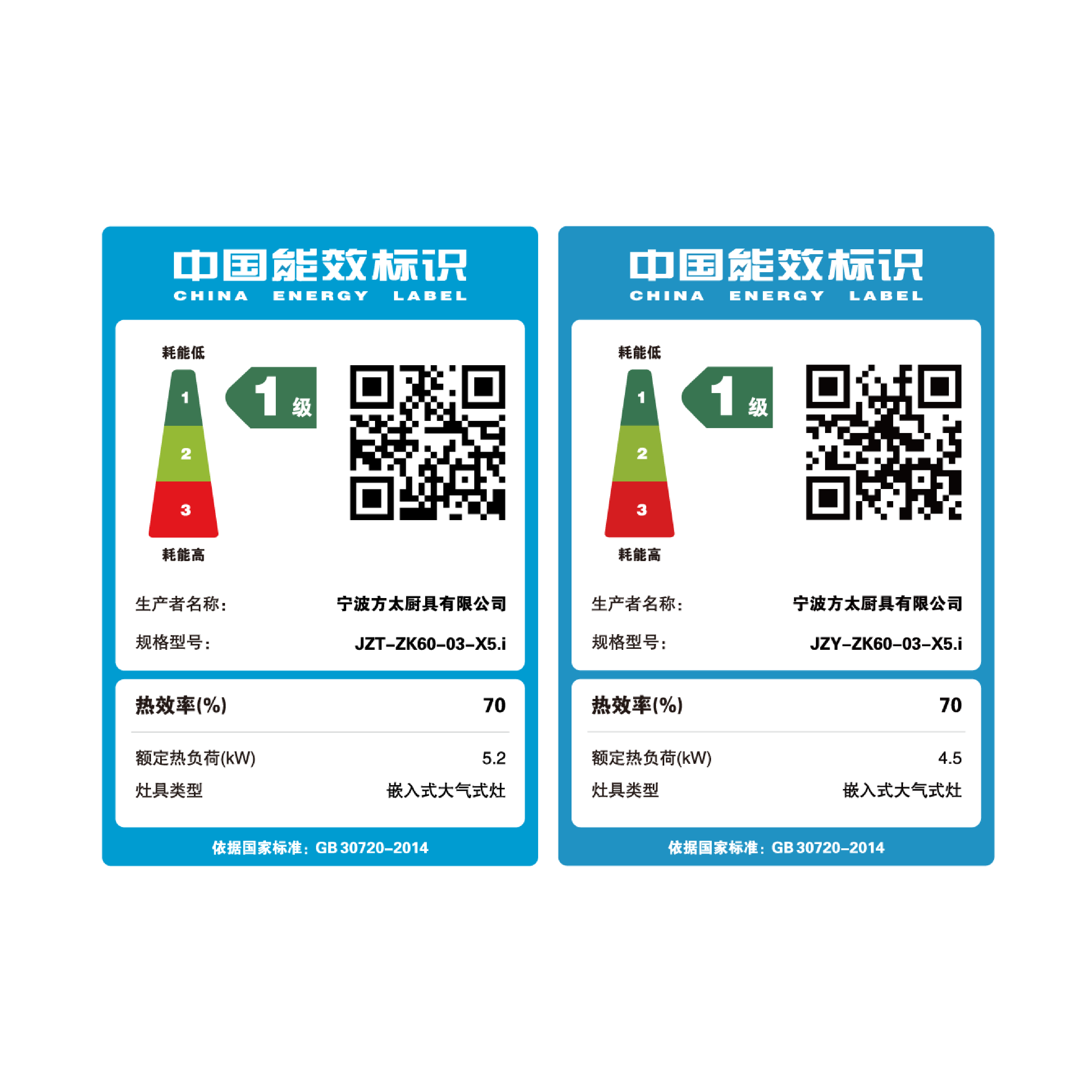 方太【门店同款】方太集成烹饪中心J系列直流变频油烟机灶蒸烤一体机-玥影灰 灶蒸烤JZY-ZK60-03-X5.i