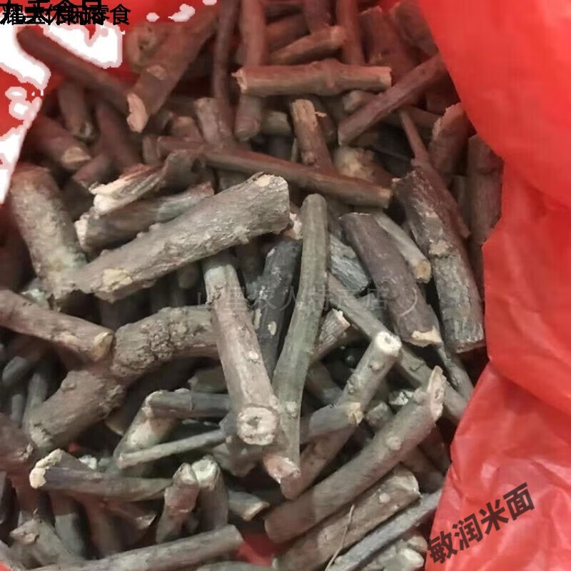 维莱瑞福建干货春根藤香藤过山香穿根藤伸筋藤瓜子藤煲汤料500g