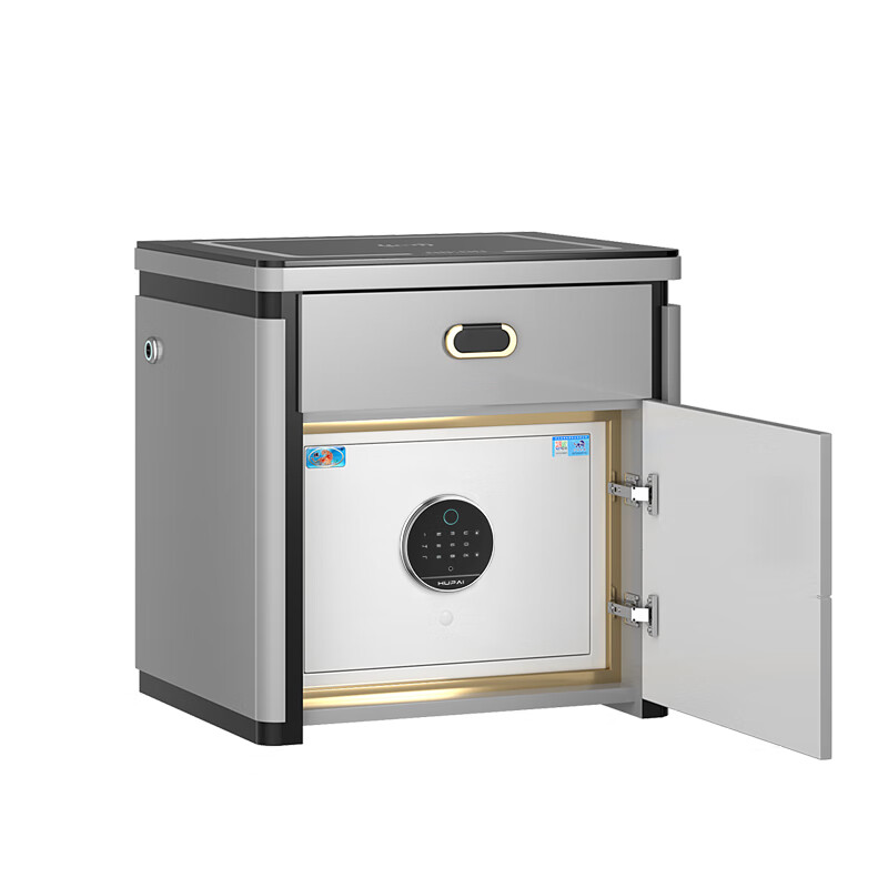 虎牌保险柜轻奢床头柜高级家用无线充带灯蓝牙音响免安装床头柜 奶咖色【蓝牙音箱+无线充电+感应灯】 WiFi保险柜+密码+钥匙+远程