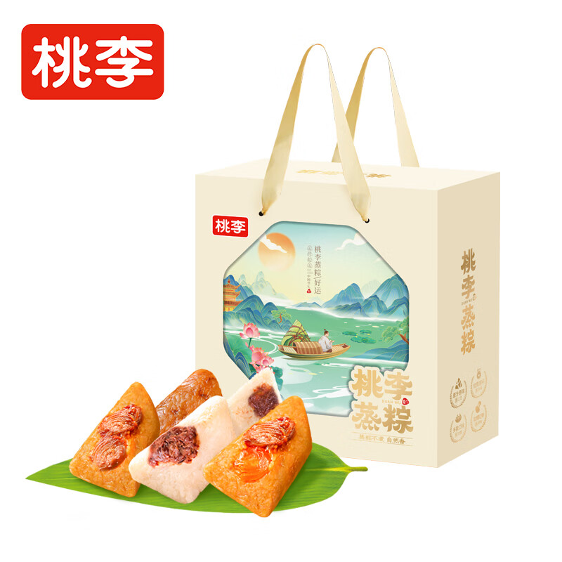 桃李粽子750g鲜肉大枣彩豆玫瑰多口味端午节日真空散包装礼盒