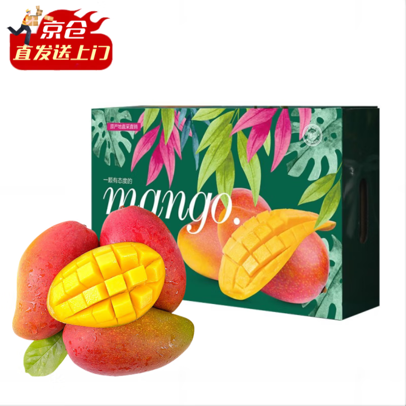 �ٳ������Ϲ���â�� ����ˮ������â���ȴ���ժ�����â������ˮ������ ��ѡ8����װ�� 188Ԫ