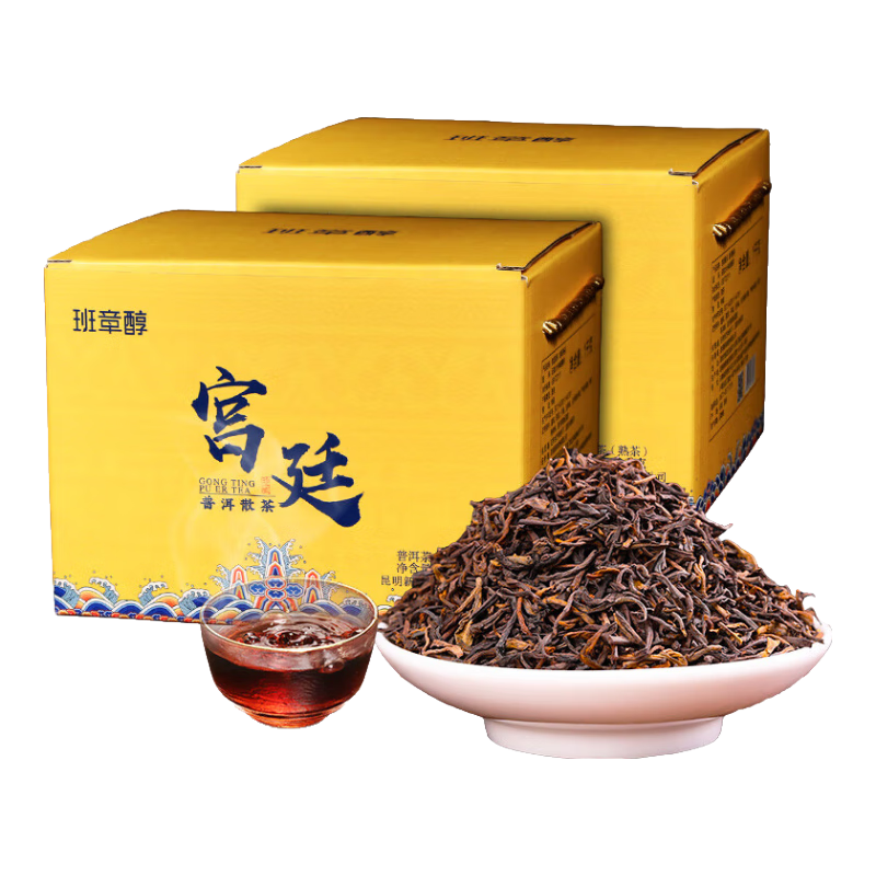 ���ڲ��������´��ϰ����ն������ɢ��ʮ�����Ϲ������Ƥ�ն����Ҷ����������� ���������ڱ�ʵ�ݡ�1000g*2�� 358Ԫ