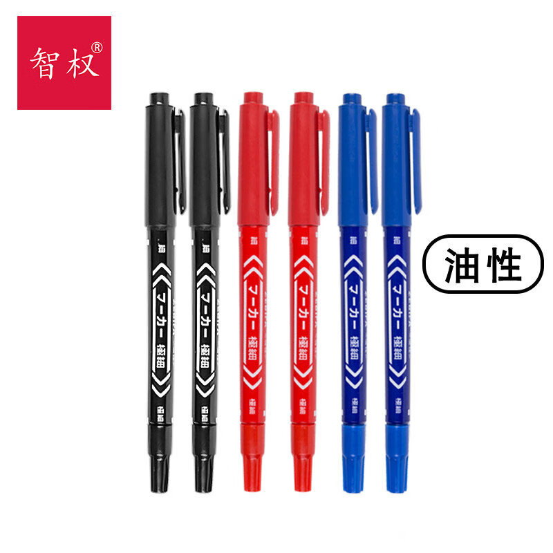 10֧С˫ͷǺűרúɫϸͷ߱ʿɷˮͲɫѧ߻滭ͯǩ˱ǺűͿ 3֧װɫ1.88Ԫ