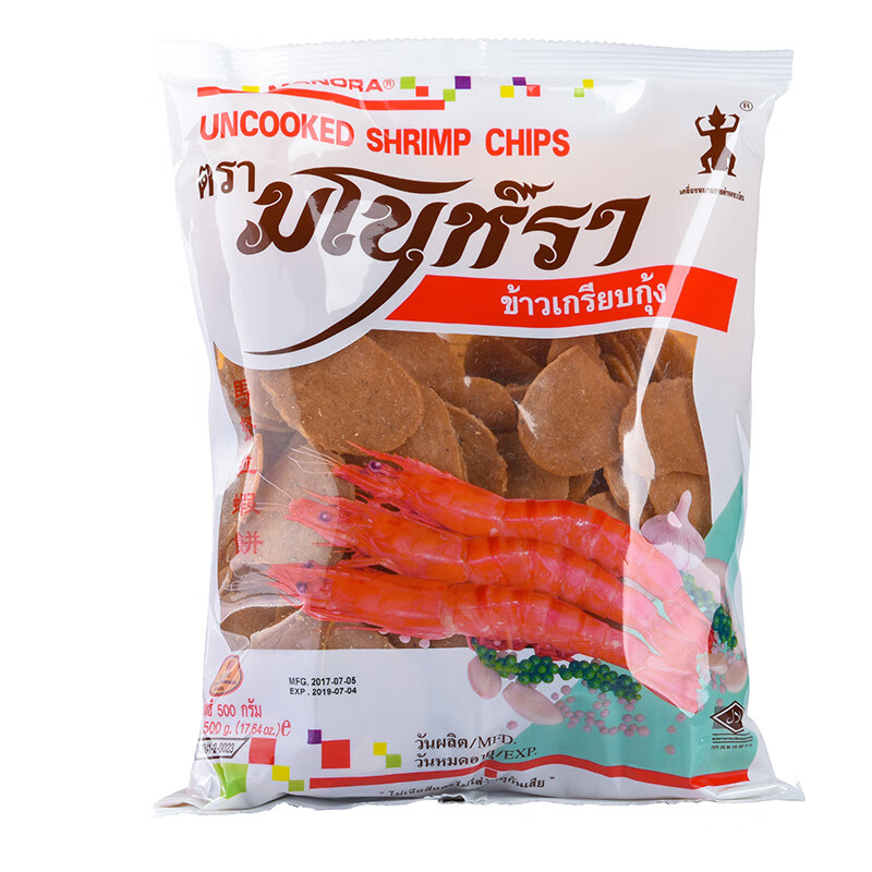 魯骨梁泰國蝦片馬努拉蝦味木薯片生蝦片宋卡龍蝦片需自己油炸500g鮮蝦片 黑胡椒味