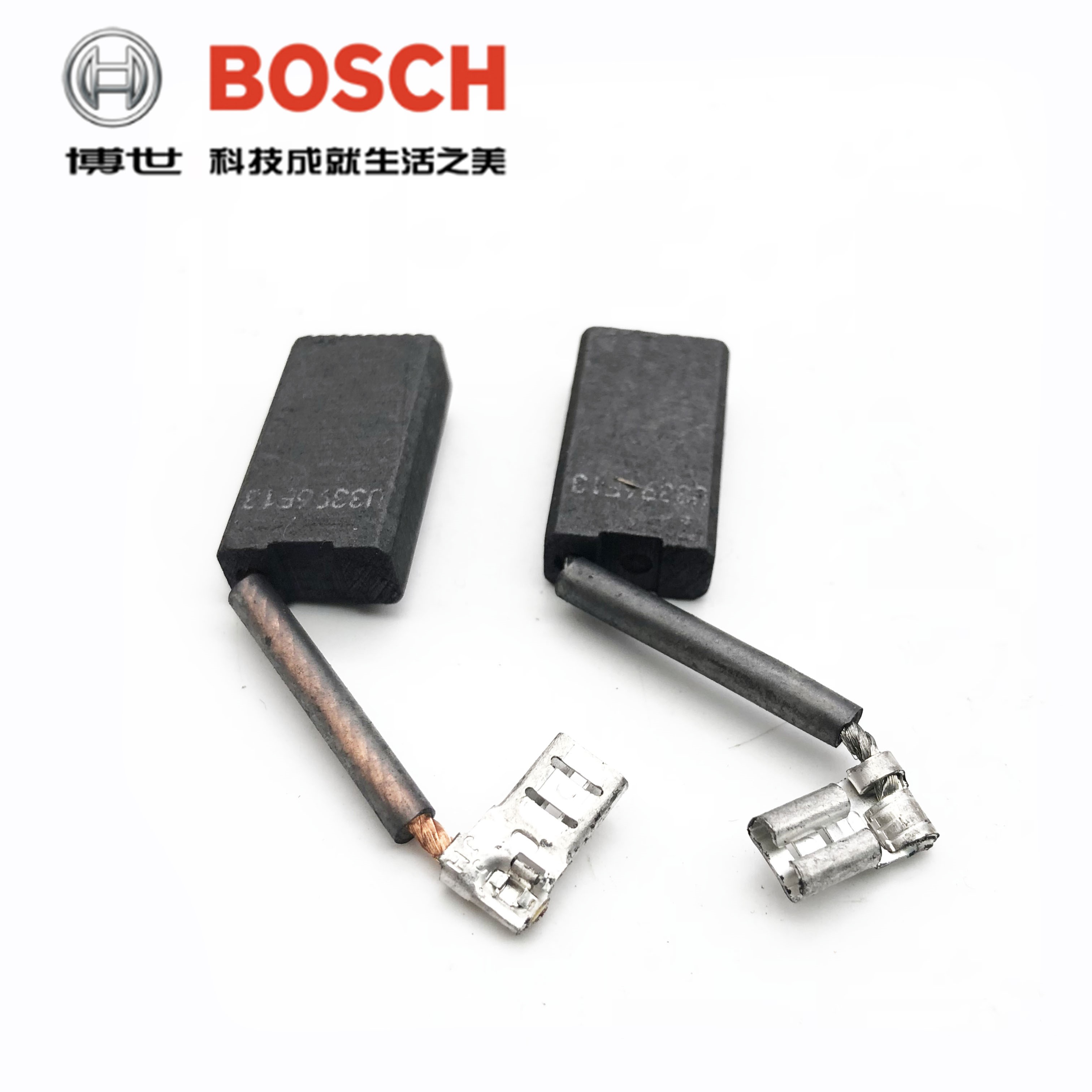 博世原装7寸电圆锯碳刷gks190电动手提电锯切割机圆盘锯电刷配件 gks