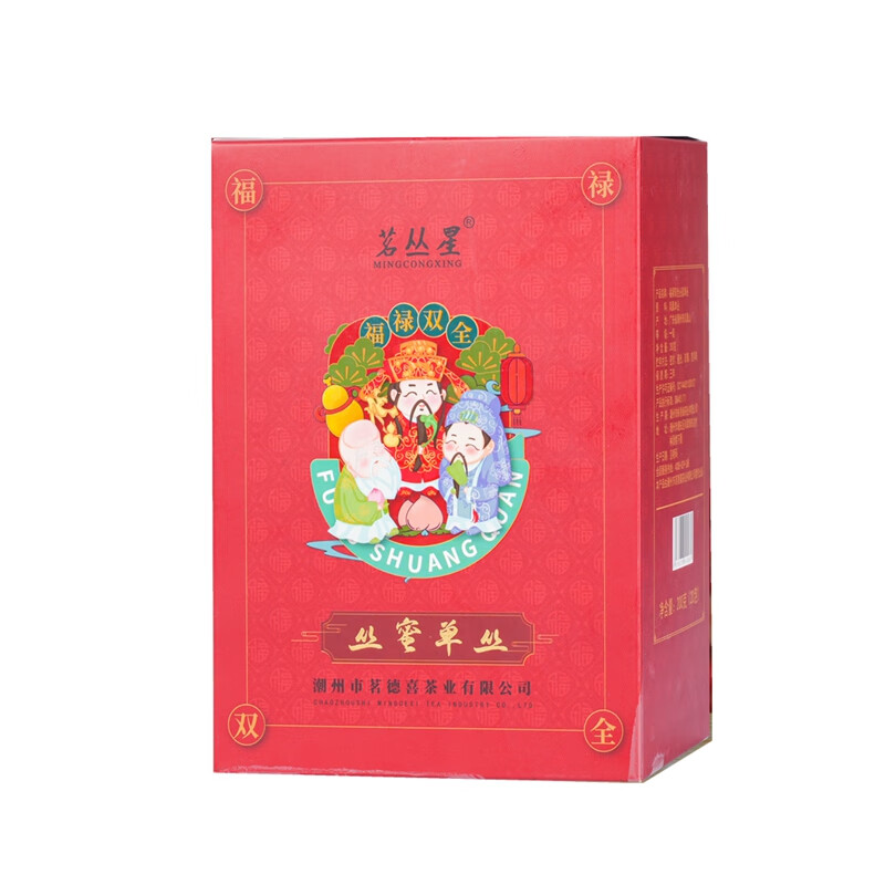 福禄双全丛蜜单丛乌龙茶小泡装潮汕工夫茶 1盒200克