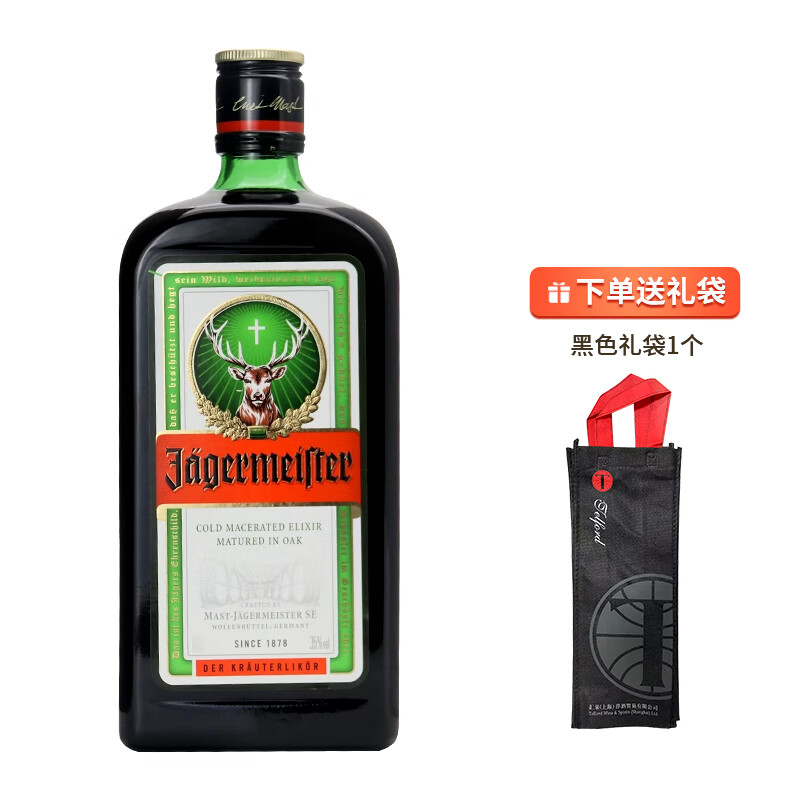 德国原装进口圣鹿力娇酒利口酒配制酒 野格700ml