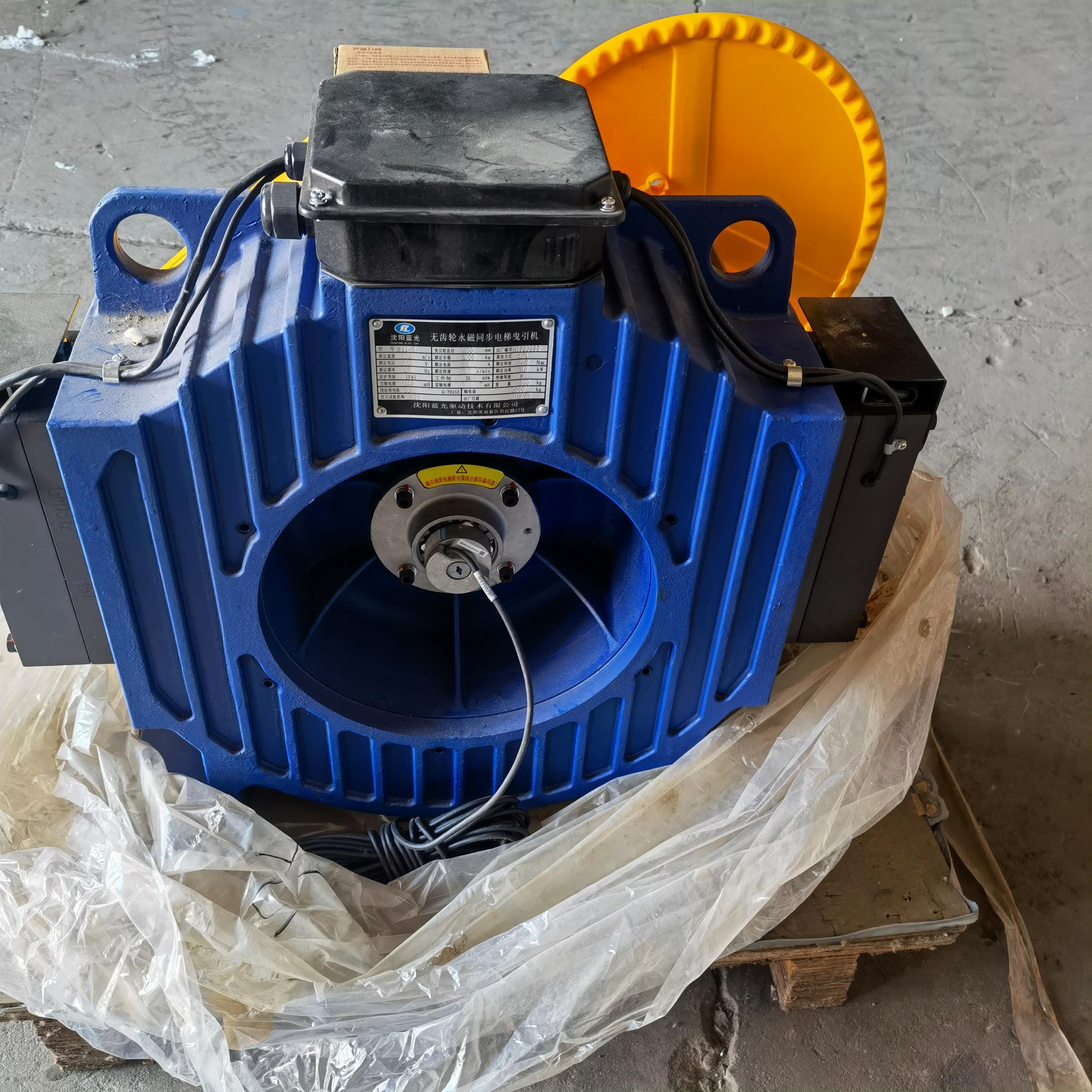久聚和全新原装沈阳蓝光曳引机wyt-t s无齿轮永磁同步主机制动器blb