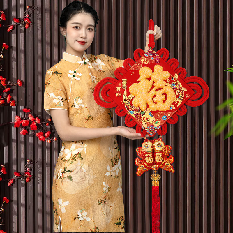京东新品首发 2023-12-27 - 第27张  | 最新购物优惠券