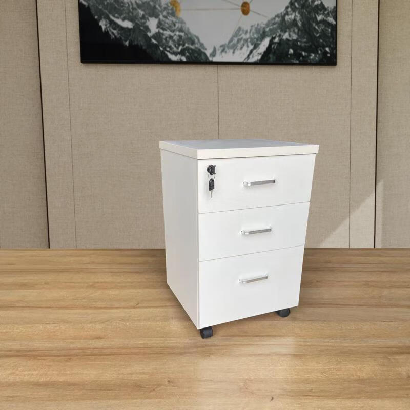 山头林村活动柜 三抽柜 办公室落地文件柜活动柜移动矮柜储物柜资料柜
