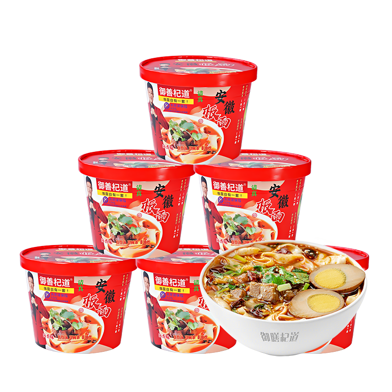 ˫11�񻶡�plus������轵� ���հ����������ը 140g ±��ζ*3+����ζ*3