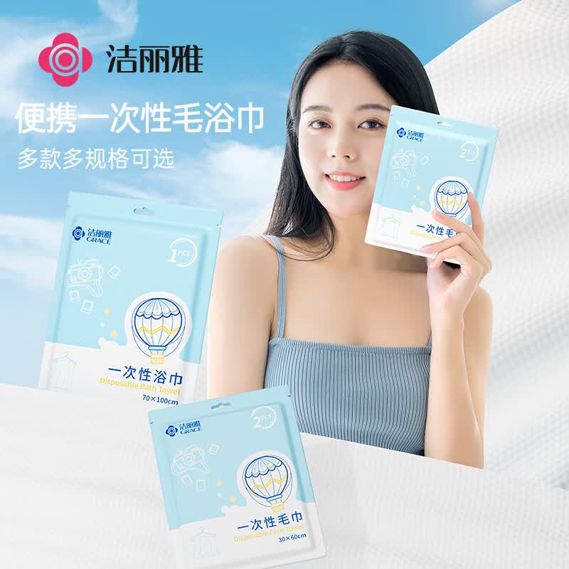 产品图